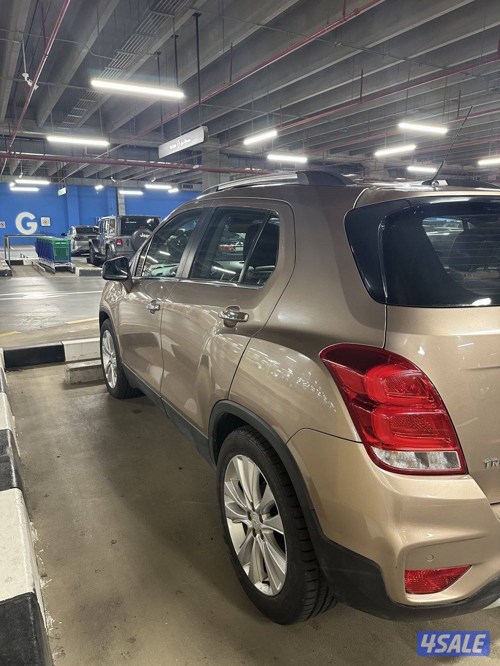 شفر تراكس 20192