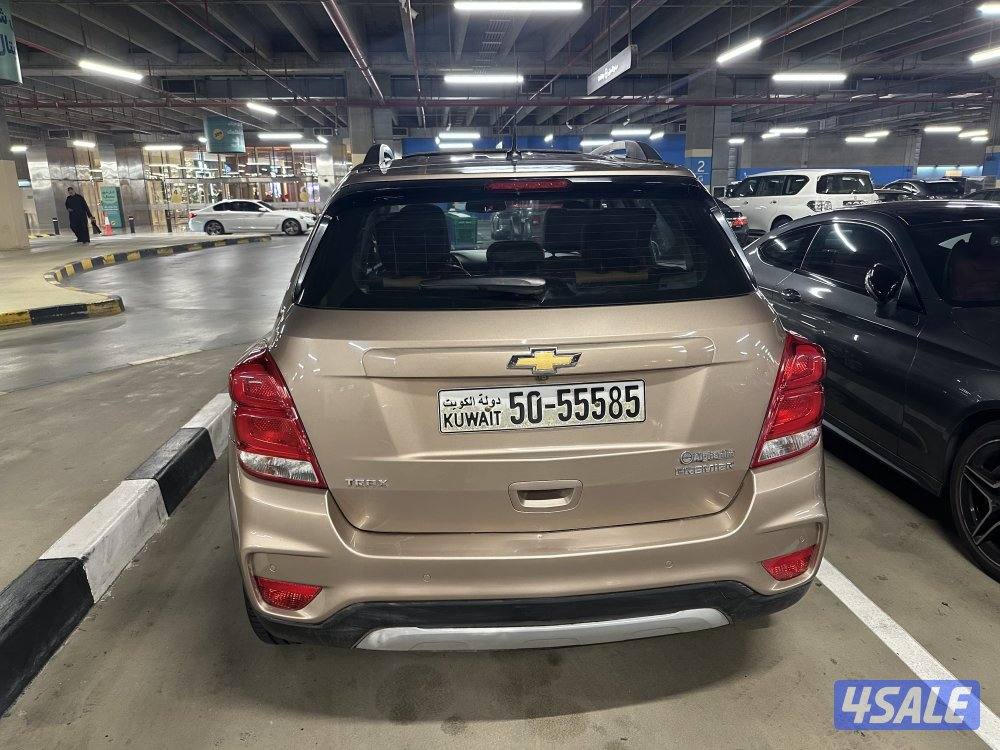 شفر تراكس 20193