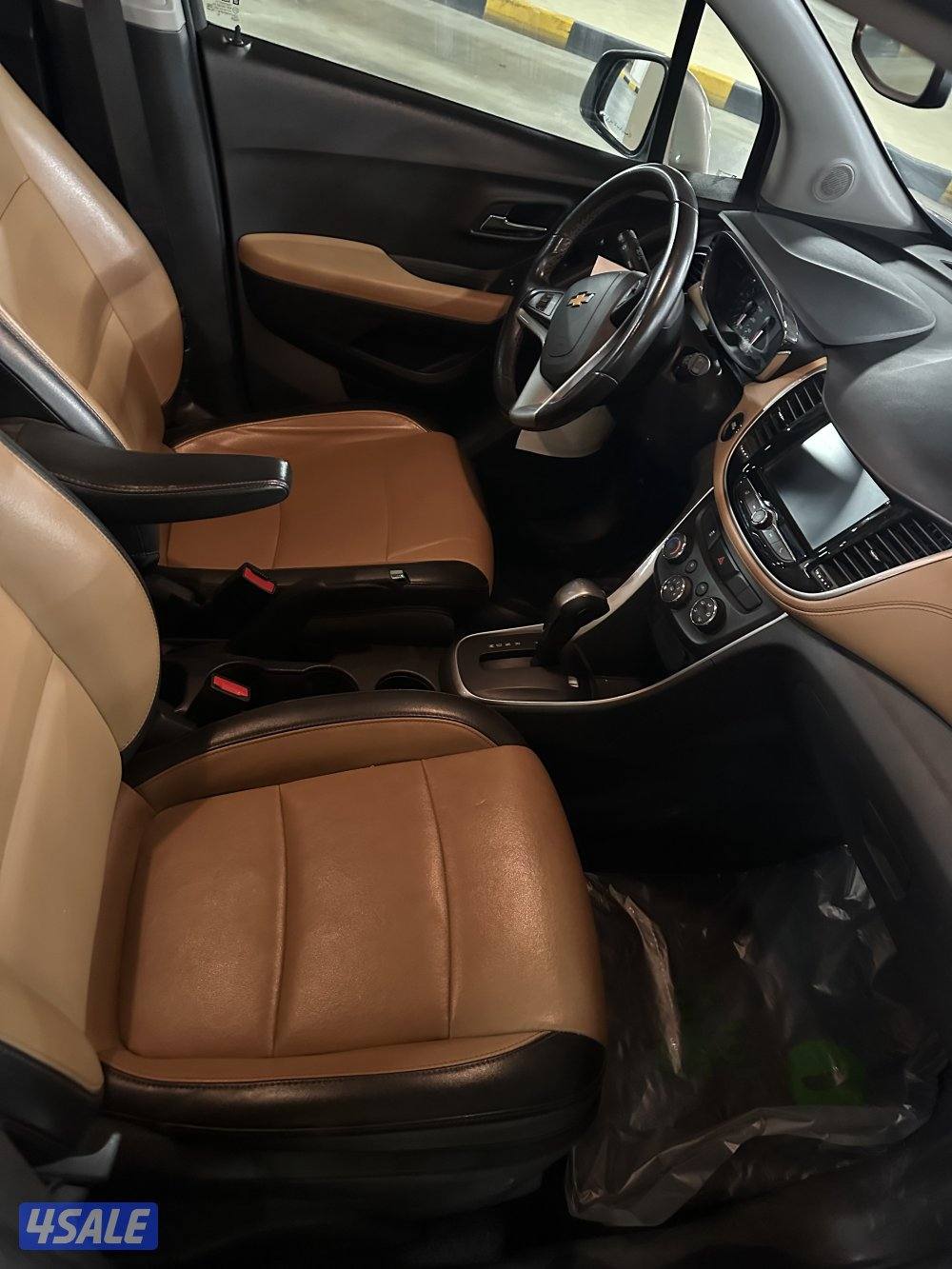 شفر تراكس 20196