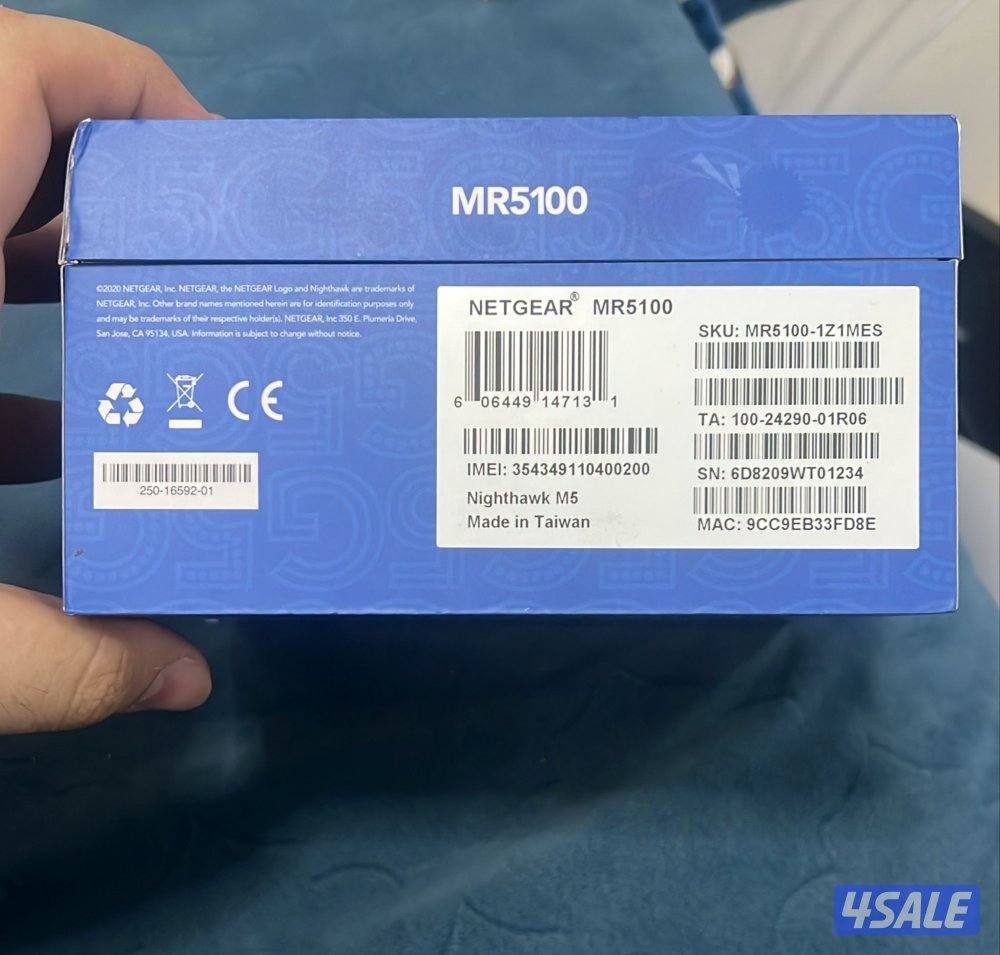 راوتر فايف جي netgear m5                         .4