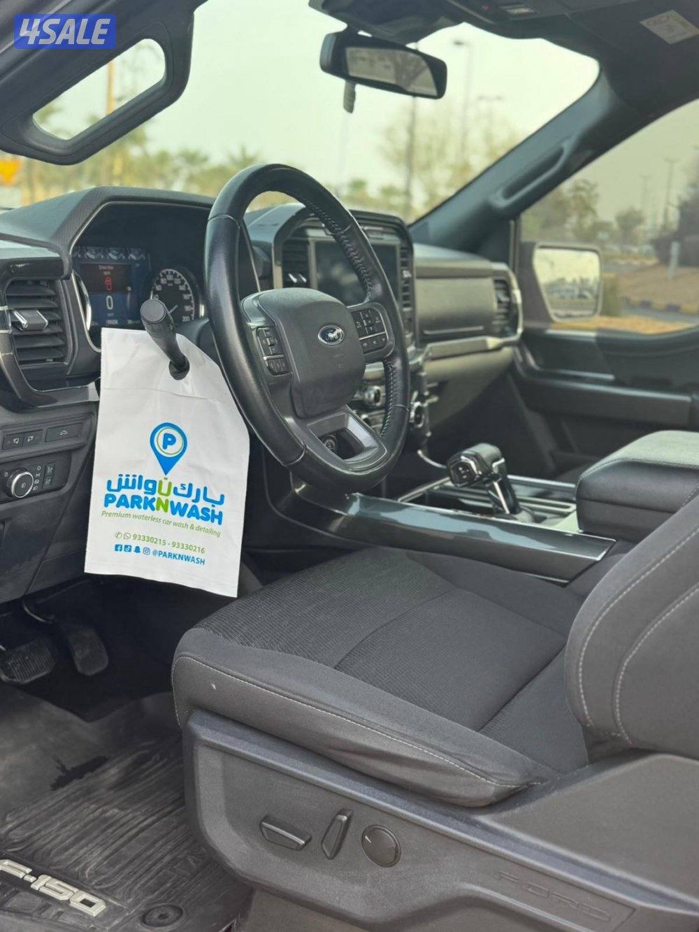 فورد ونيت مديل ٢٢ كامل المواصفات عداد ١٢٥ بحالة الوكاله مفحوص بالضمان2