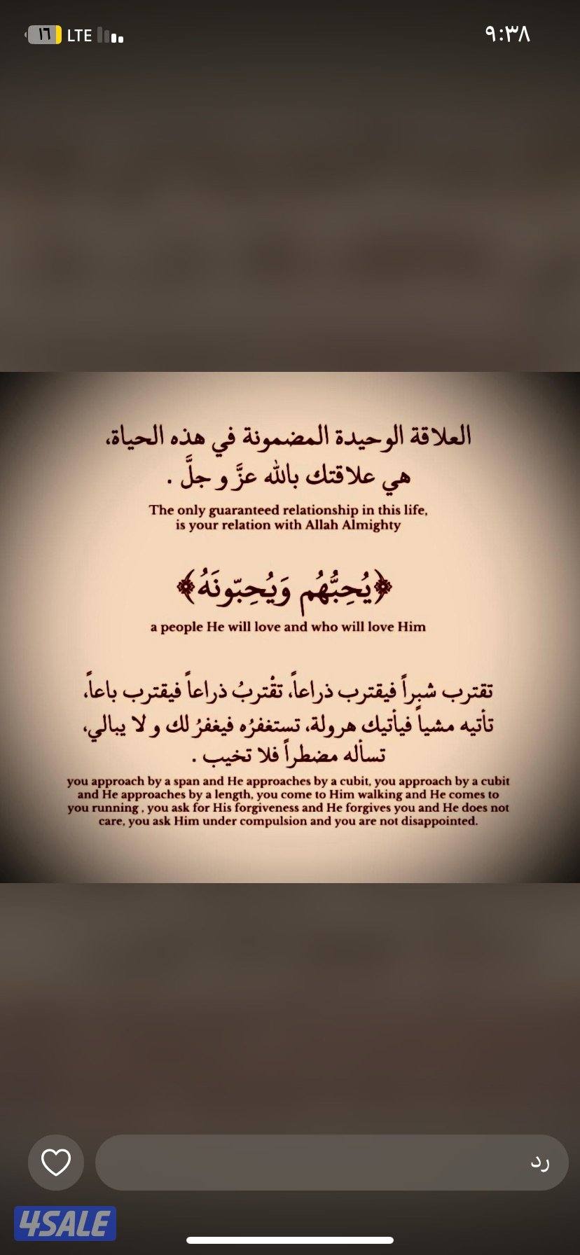 تويوتا برادو ٢٠١٩ شرط الفحص0