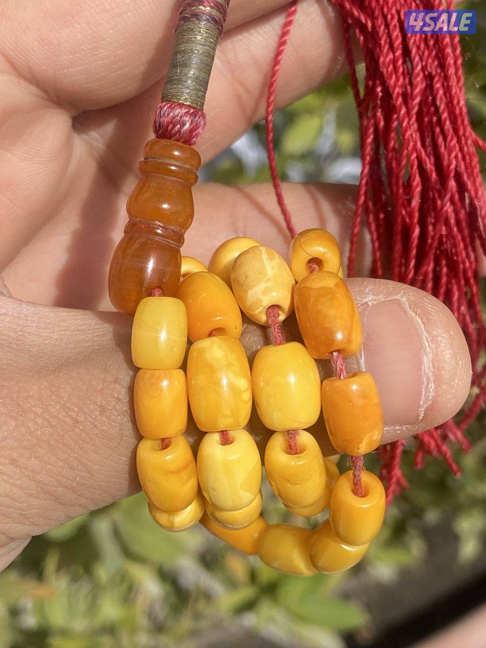 كهرب الماني0