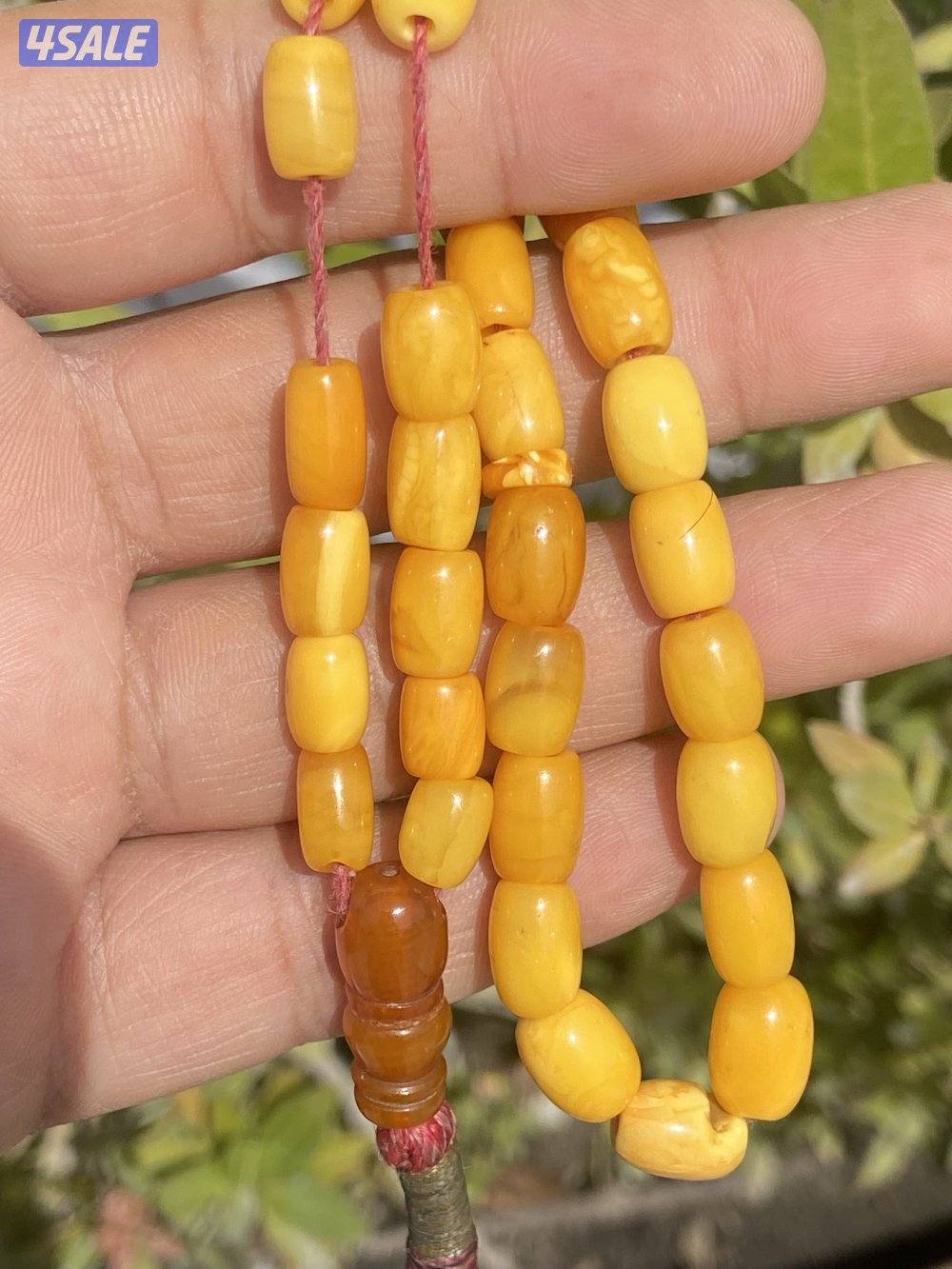 كهرب الماني3