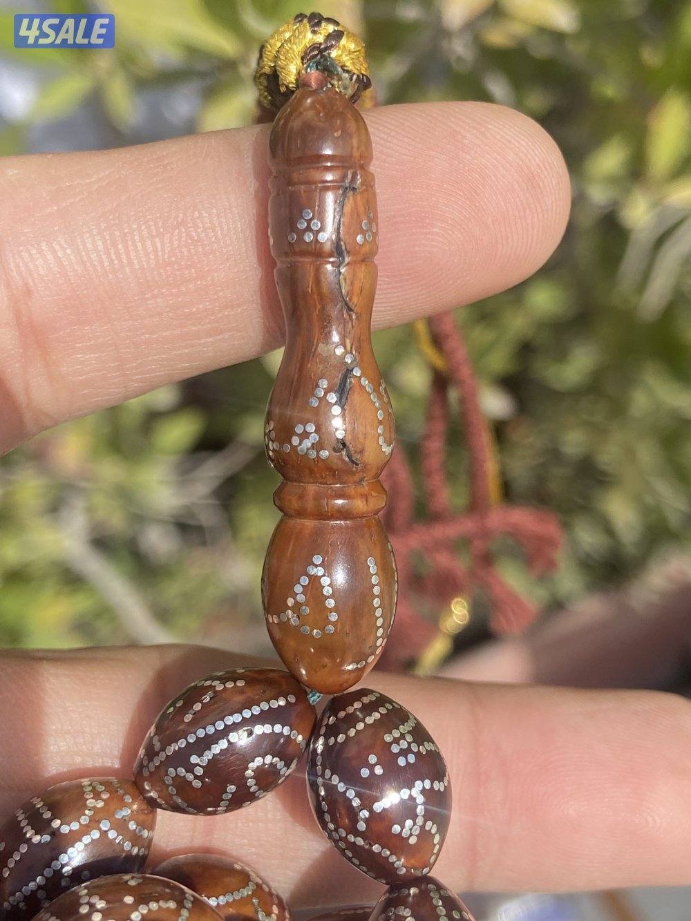 كهرب الماني7