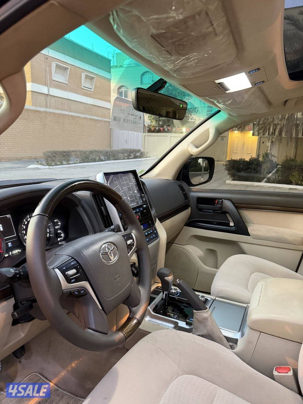 صبغ الوكاله قراند تورنق6