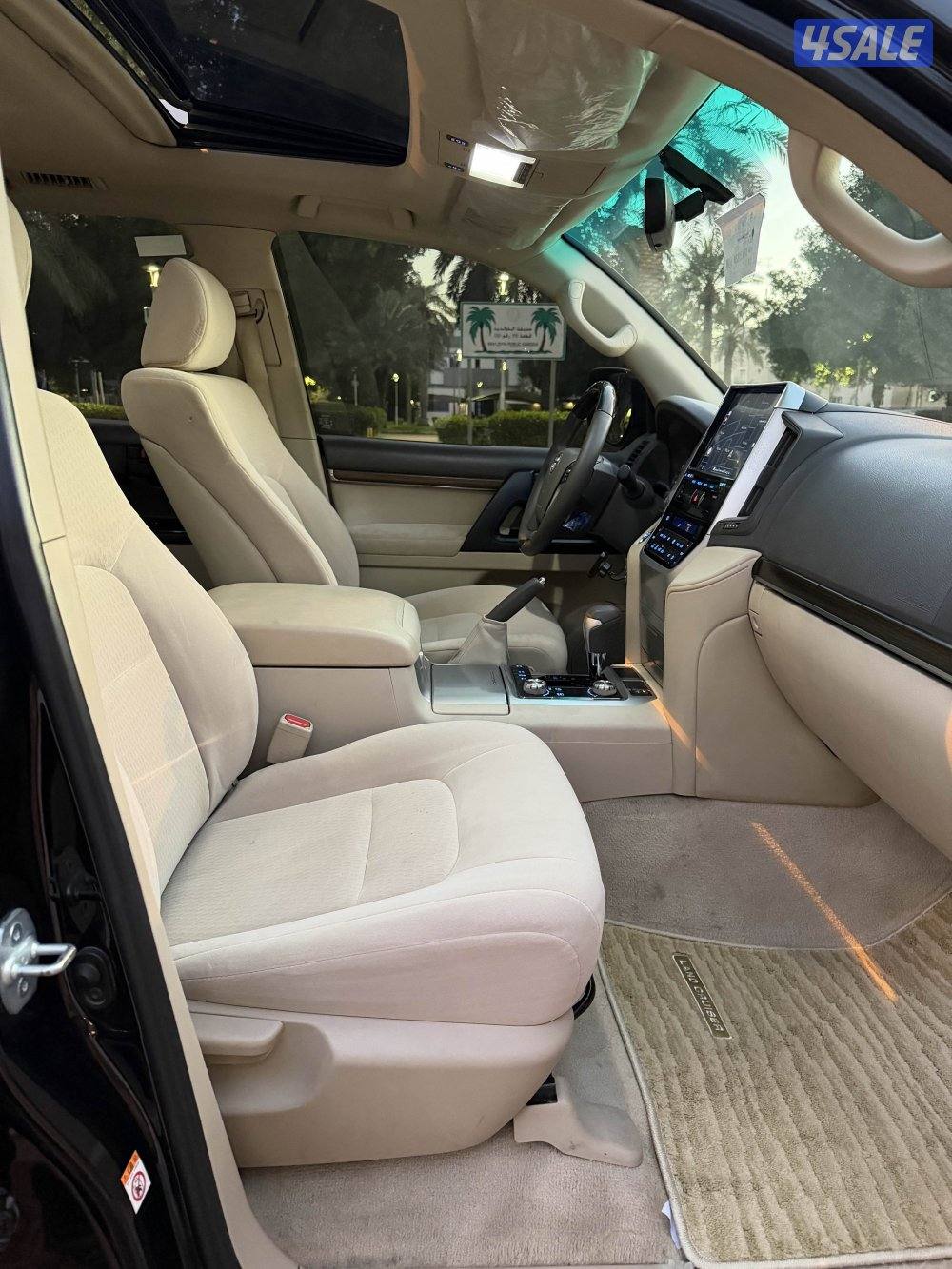 صبغ الوكاله قراند تورنق8