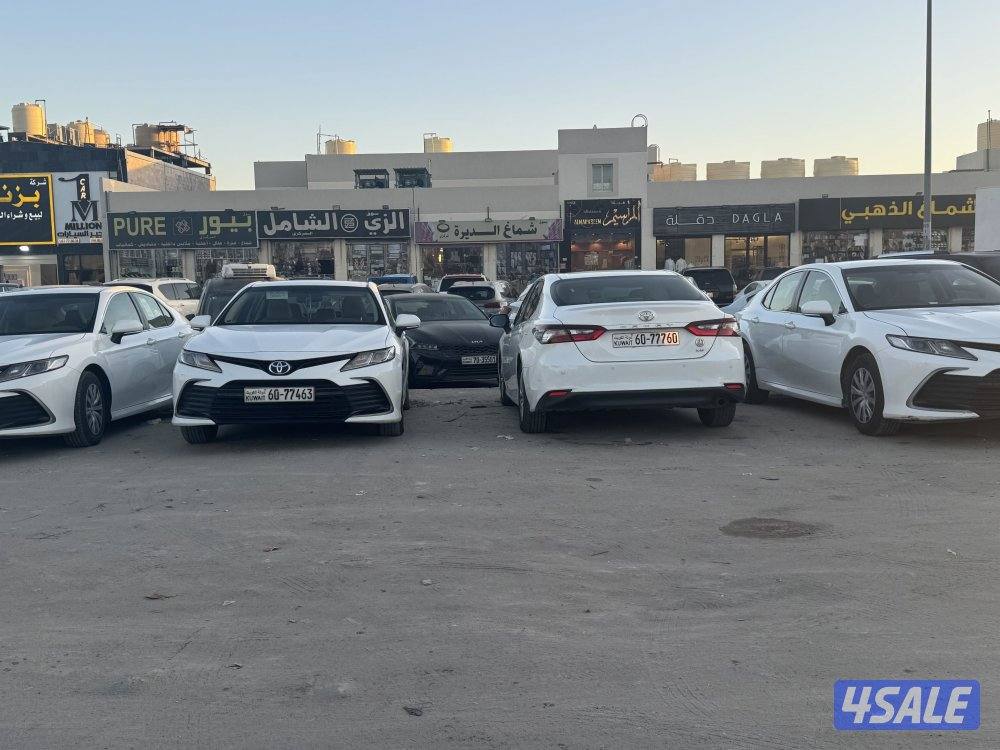 كامري موديل 2022 جمله ومفرد0