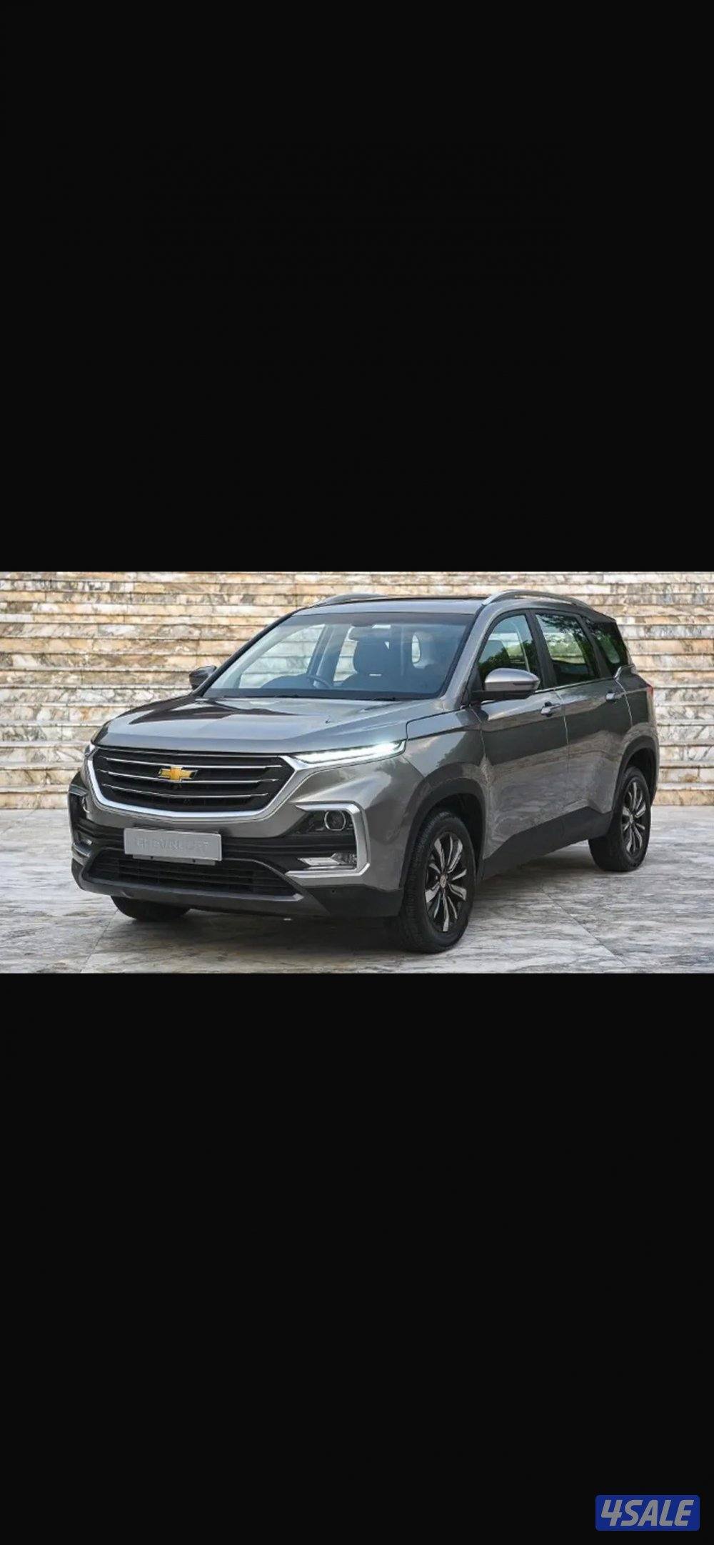 كابتيفا 2026 اصفار اللون رمادي0