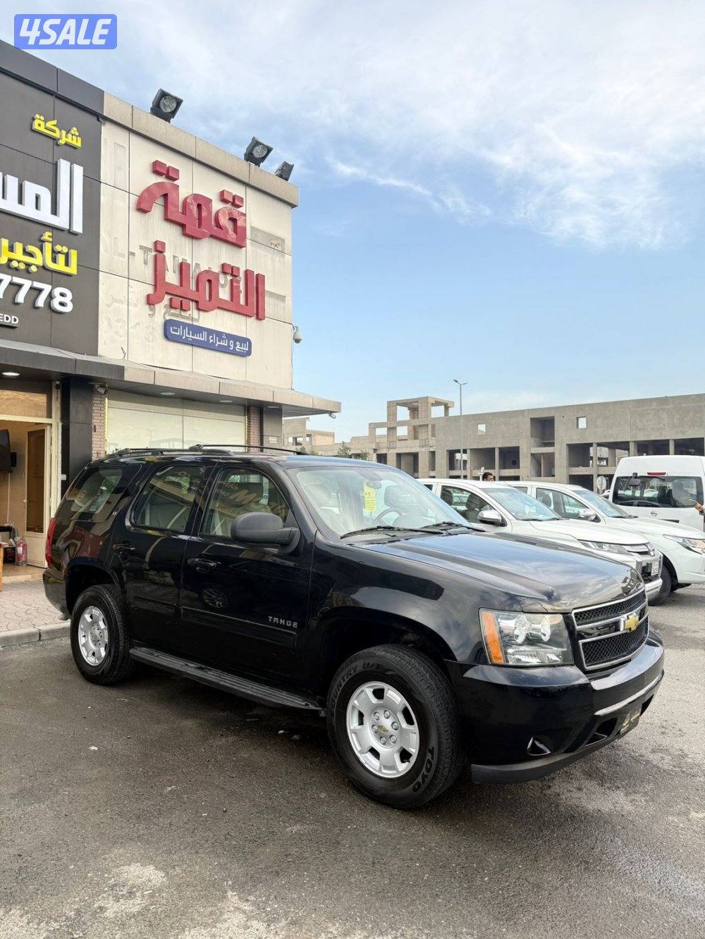 تاهو 2014 صبغ الوكاله1