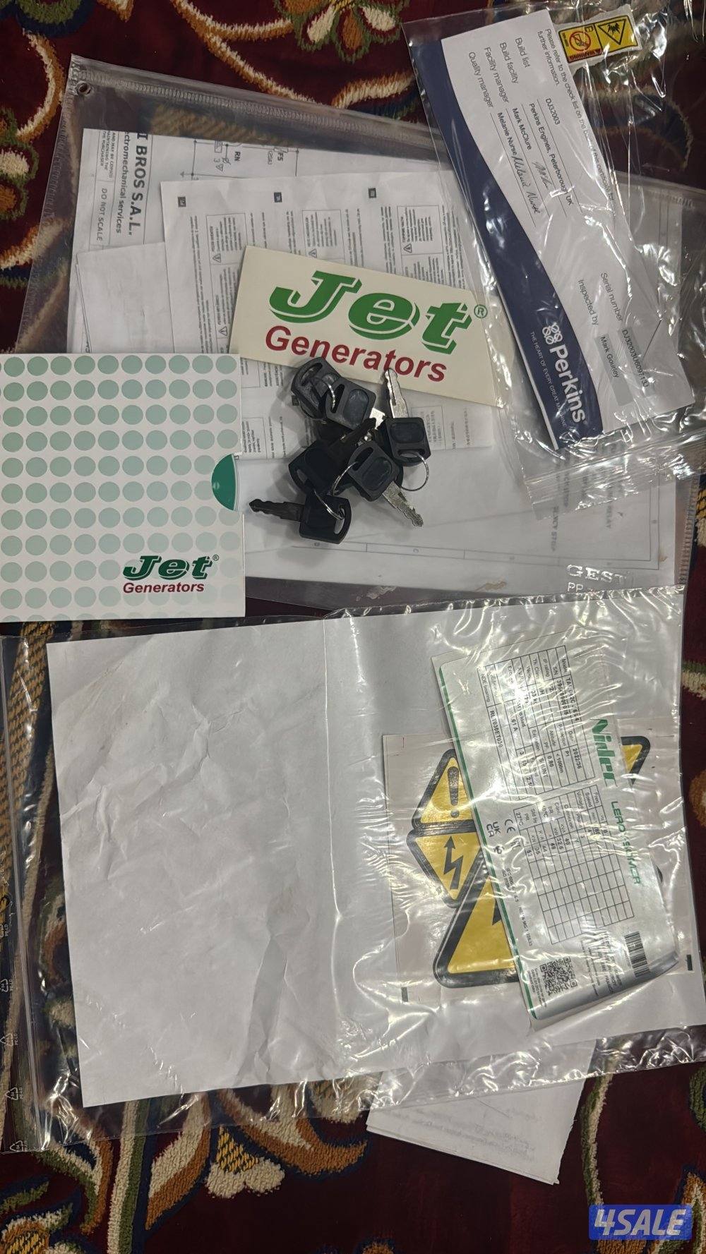 مكينة بيركنز شبه جديدة9