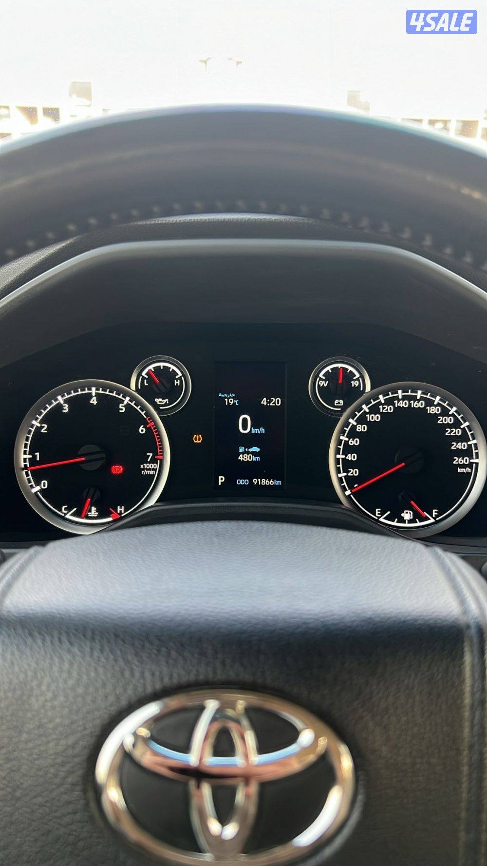 لاند كروزر 20235