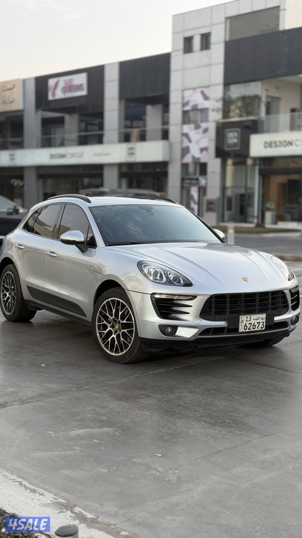 بورش ماكان s0