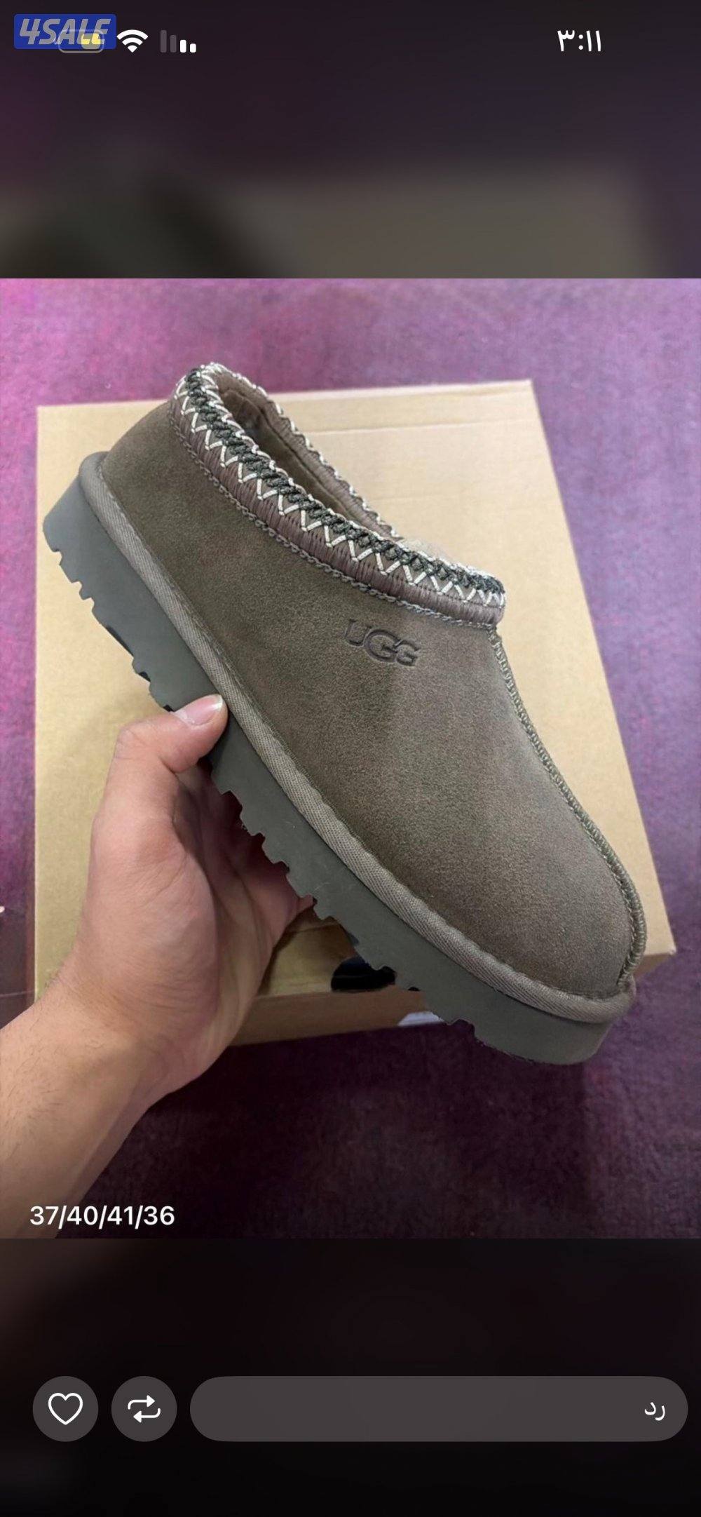 اقوى تشكيله نسائية الدرجه الاولى 20261