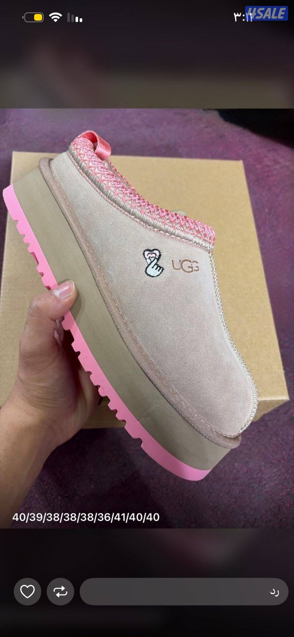 اقوى تشكيله نسائية الدرجه الاولى 20262