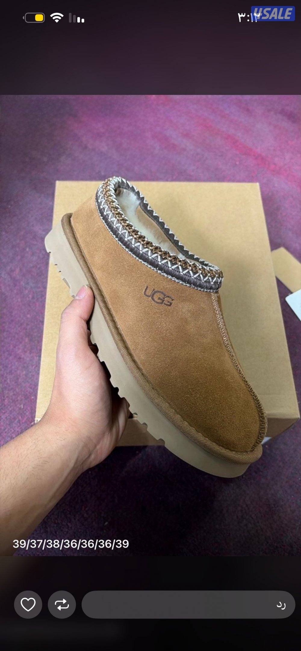 اقوى تشكيله نسائية الدرجه الاولى 20263