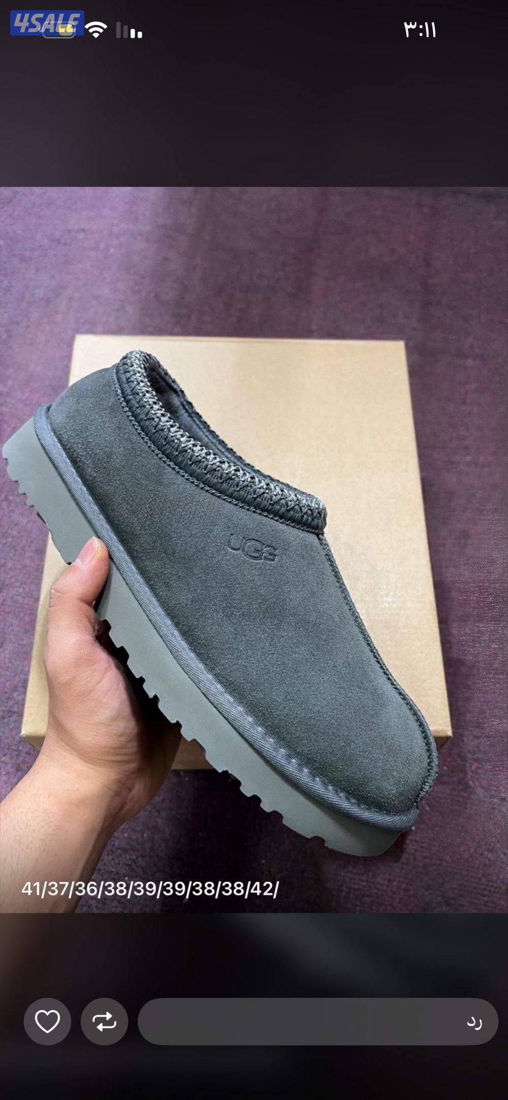 اقوى تشكيله نسائية الدرجه الاولى 20264