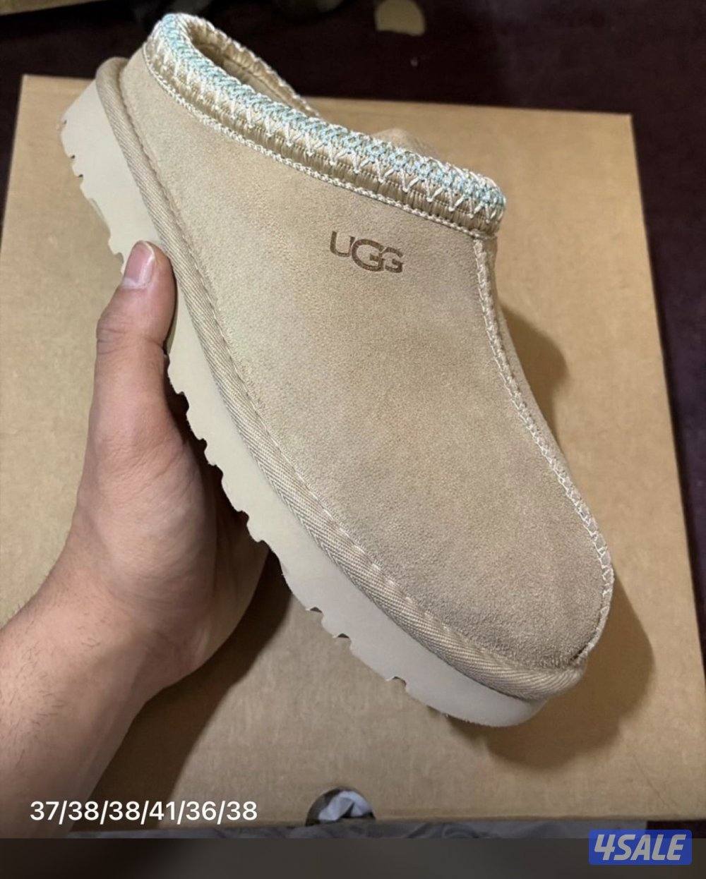 اقوى تشكيله نسائية الدرجه الاولى 202610