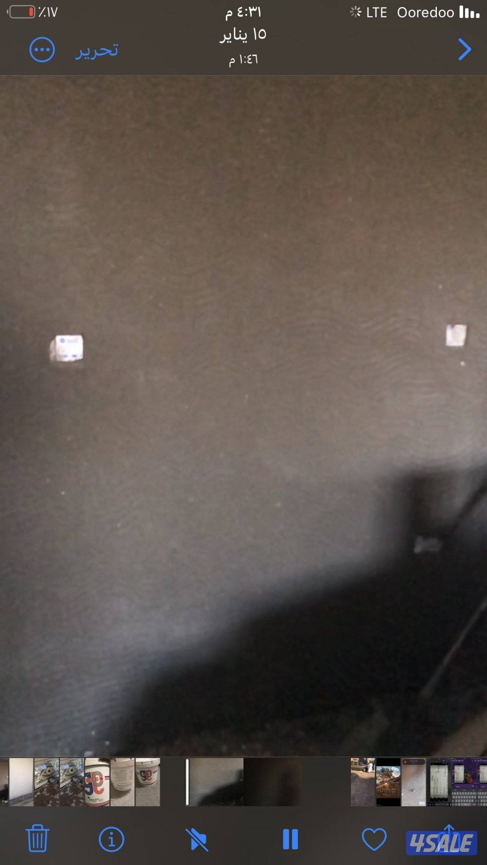 مقولات عامه ابو عزام4