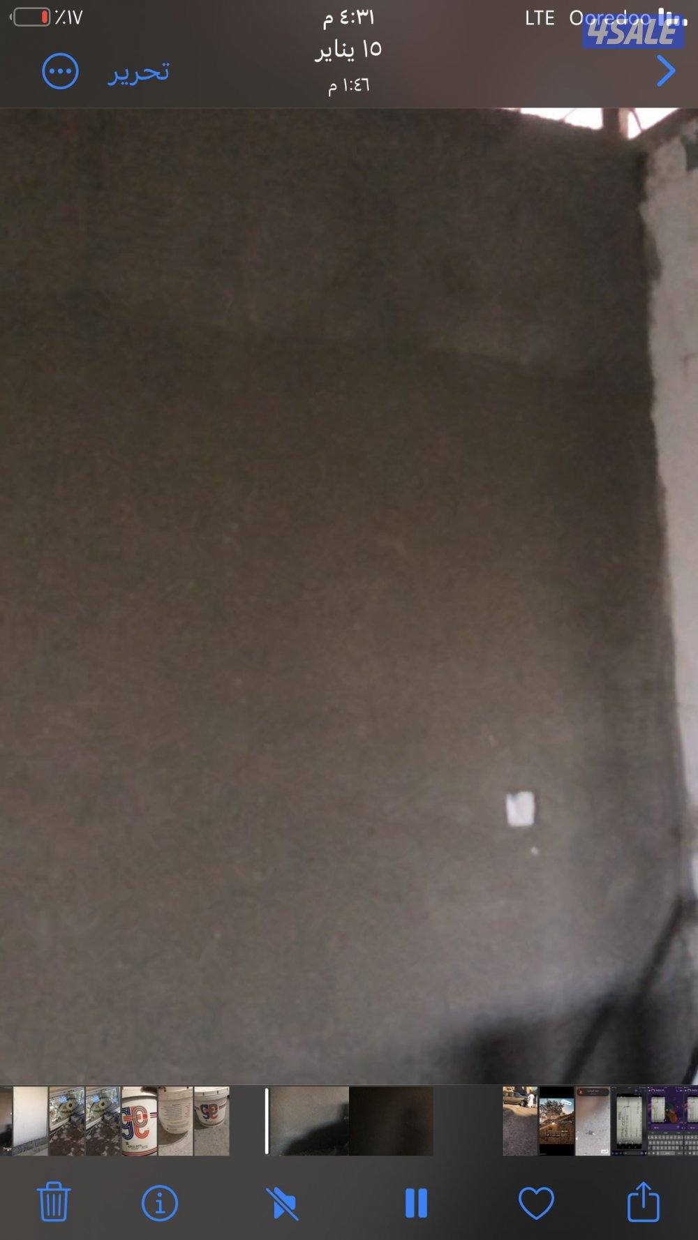 مقولات عامه ابو عزام5