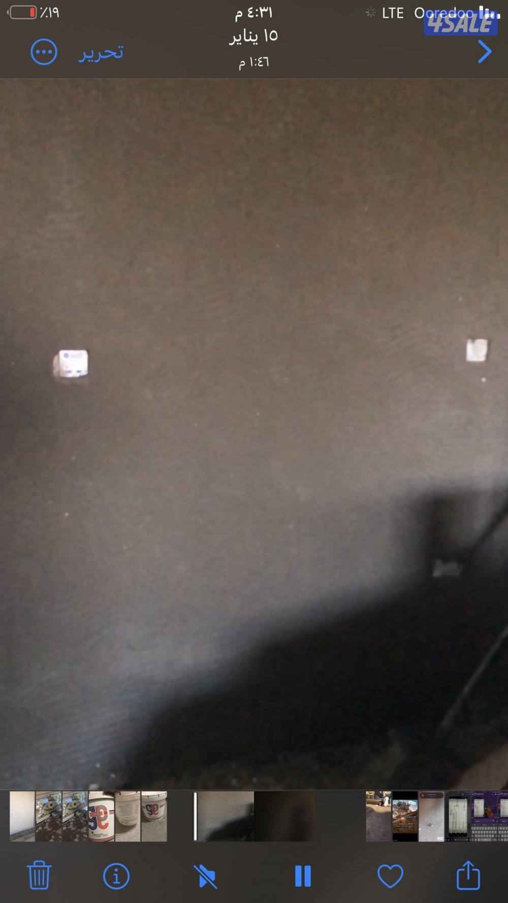 مقولات عامه ابو عزام6