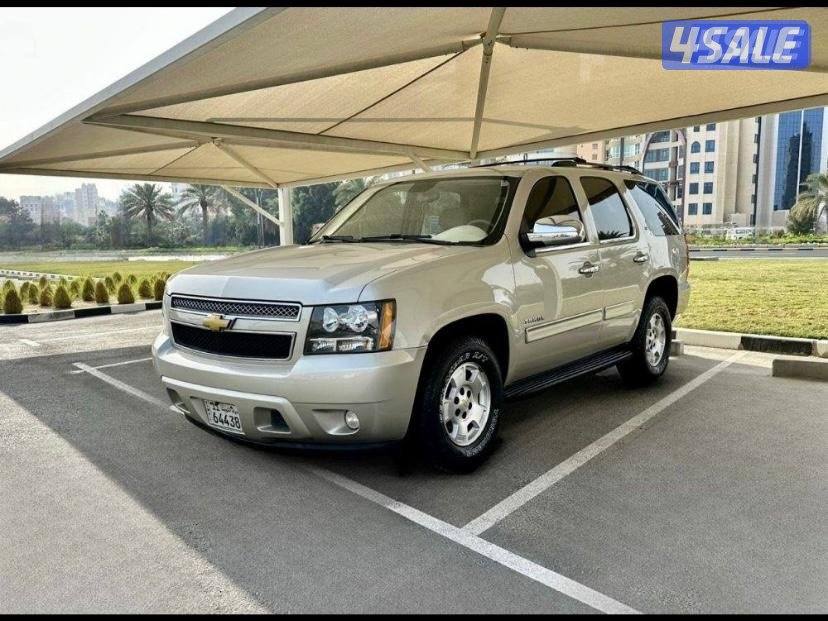 تاهو LT موديل 20130