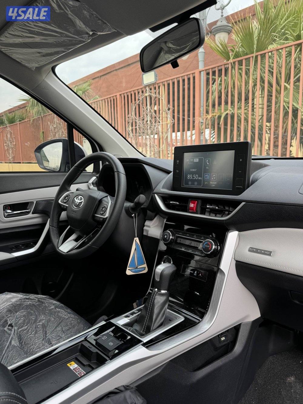 تويوتا فيلوز موديل 202513