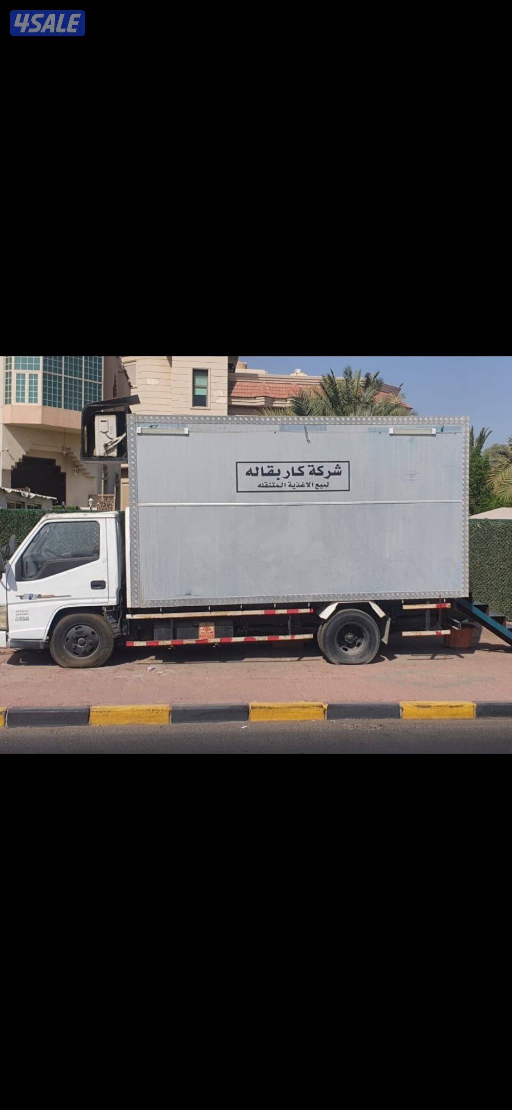 للبيع بقاله من غير رخصه0