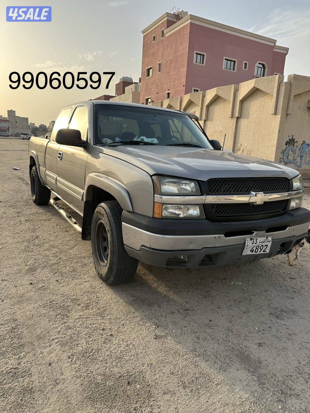 الزهراء - قطعه ٨ - شارع ٨٢٢ - منزل ١١1