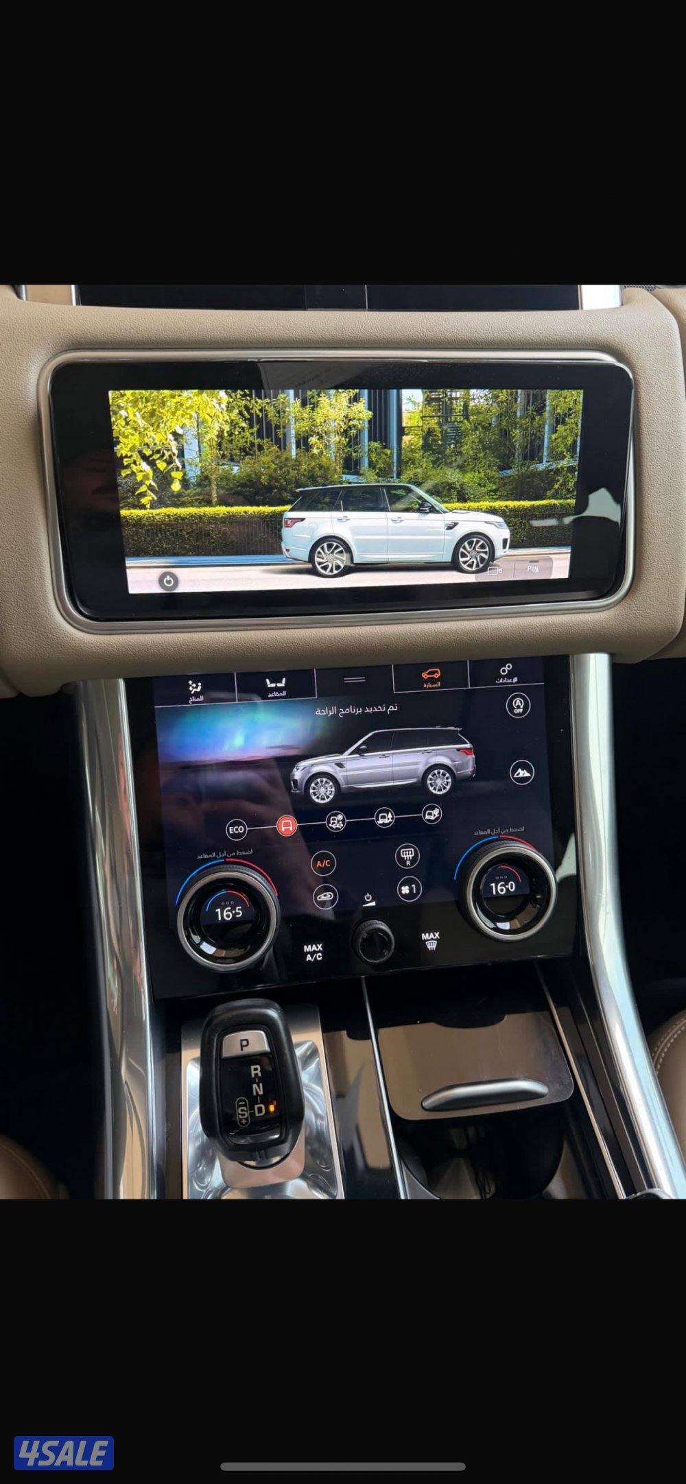 رنج سبورت 2018الغانم12