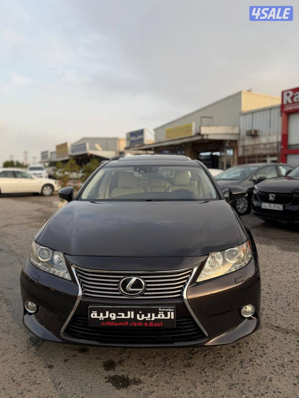 📍معرض القرين الدولية 📍0