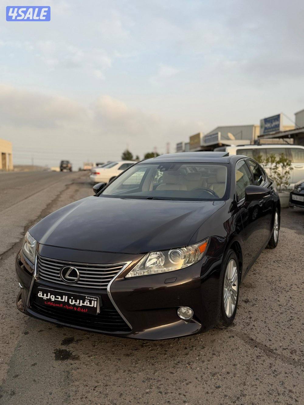 📍معرض القرين الدولية 📍1