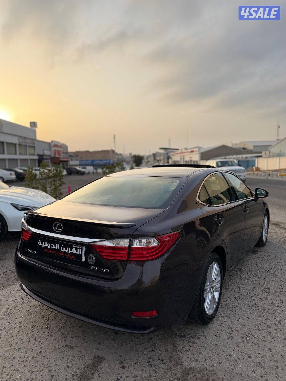 📍معرض القرين الدولية 📍2