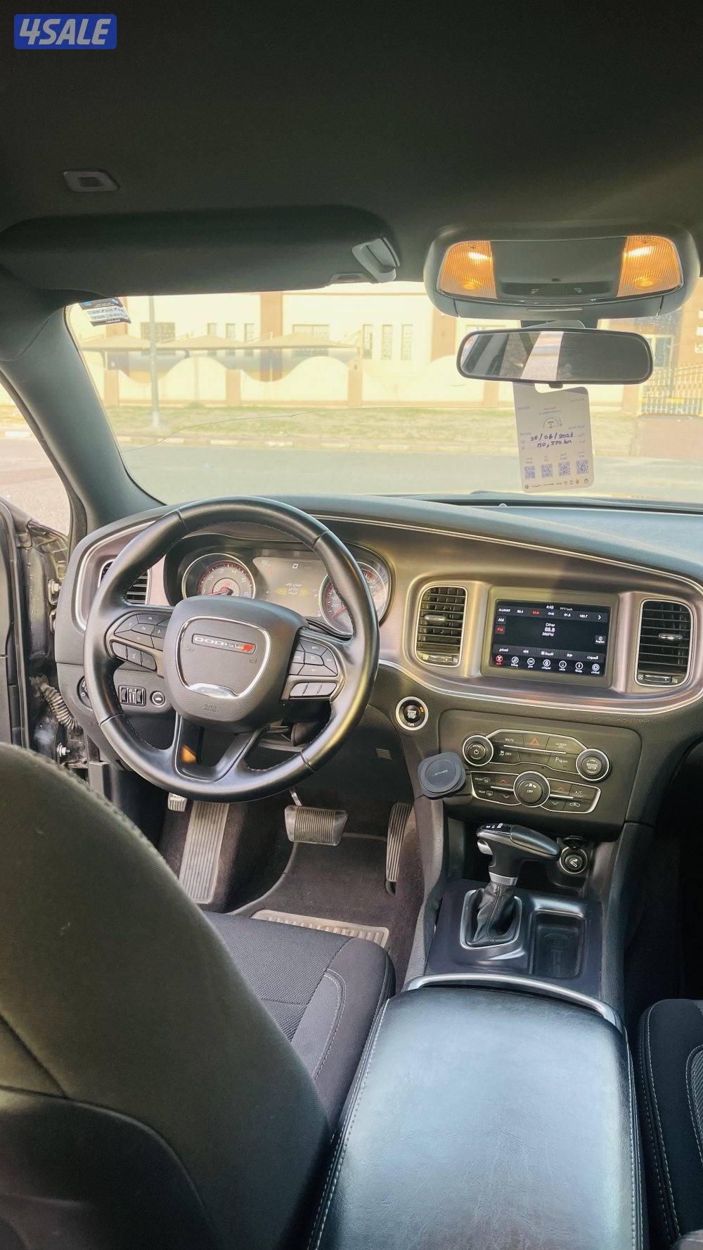 للبيع شارجر موديل 20184