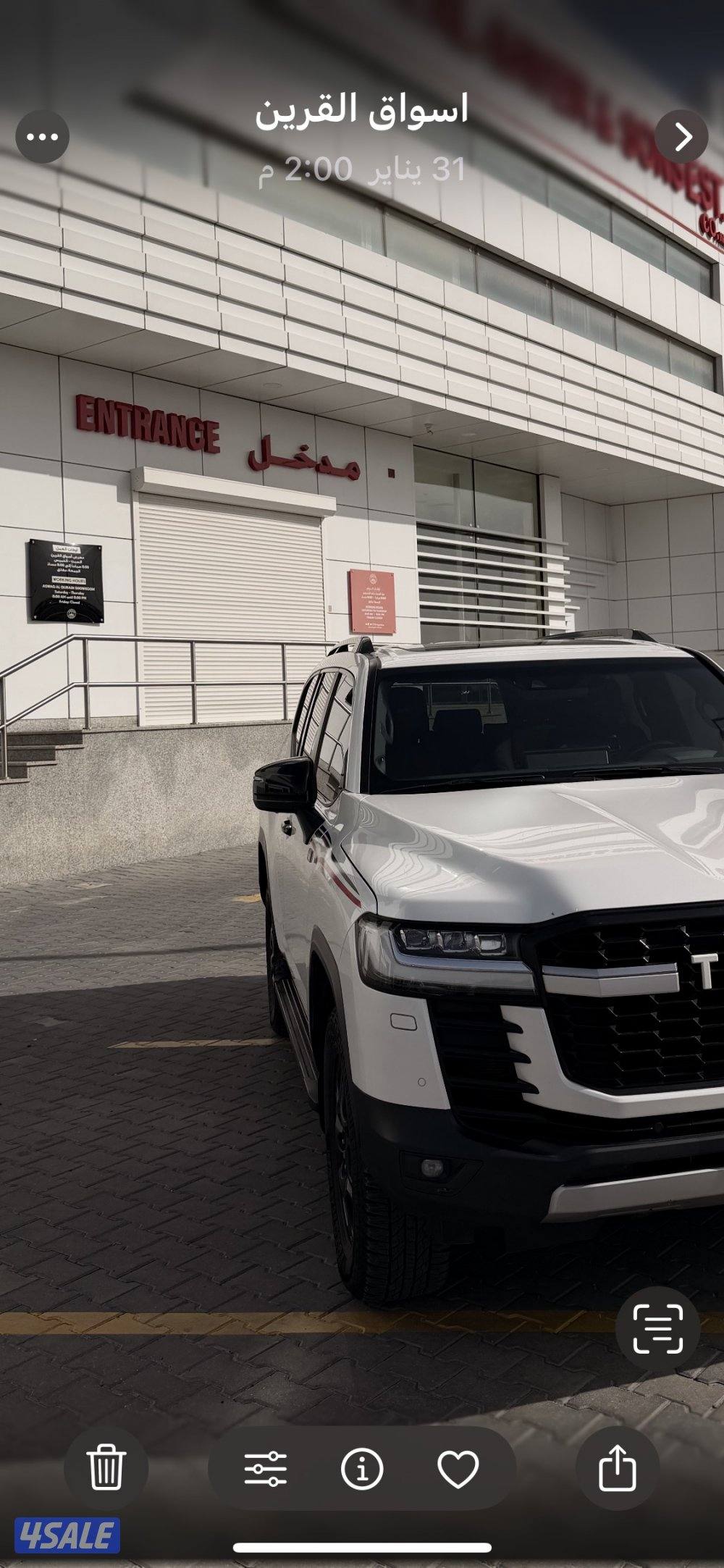 للبيع GR موديل 2022 سيرفس منتظم ماشي 121 وارد الخليج شرط الفحص0