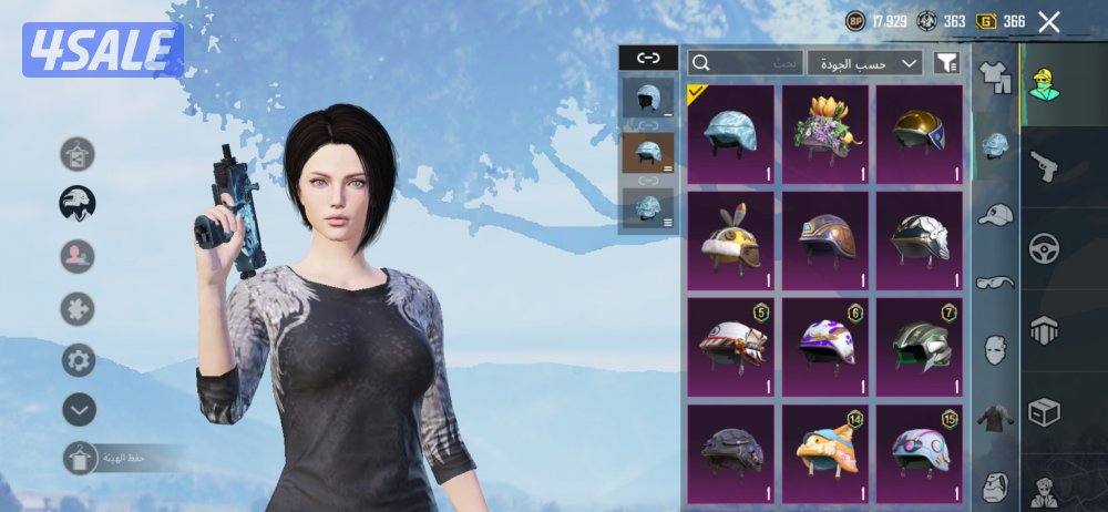 حساب ببجي للبيع0