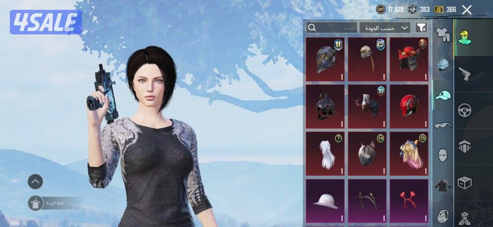 حساب ببجي للبيع4