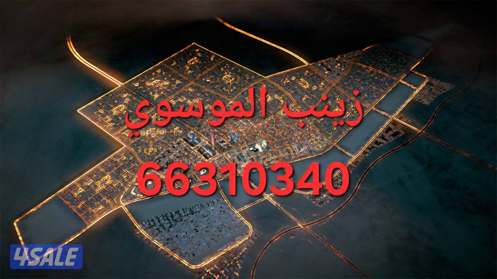 متخصصون بالبدل في جميع مناطق الكويت0