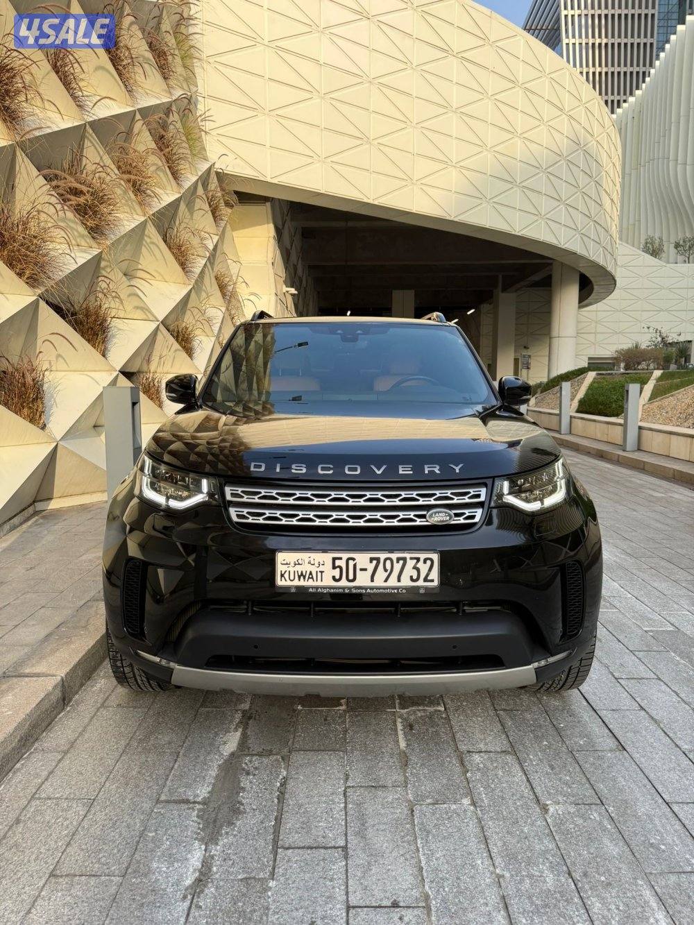 الغانم صبغ الوكالة بحالة ممتازة 6 سلندر2