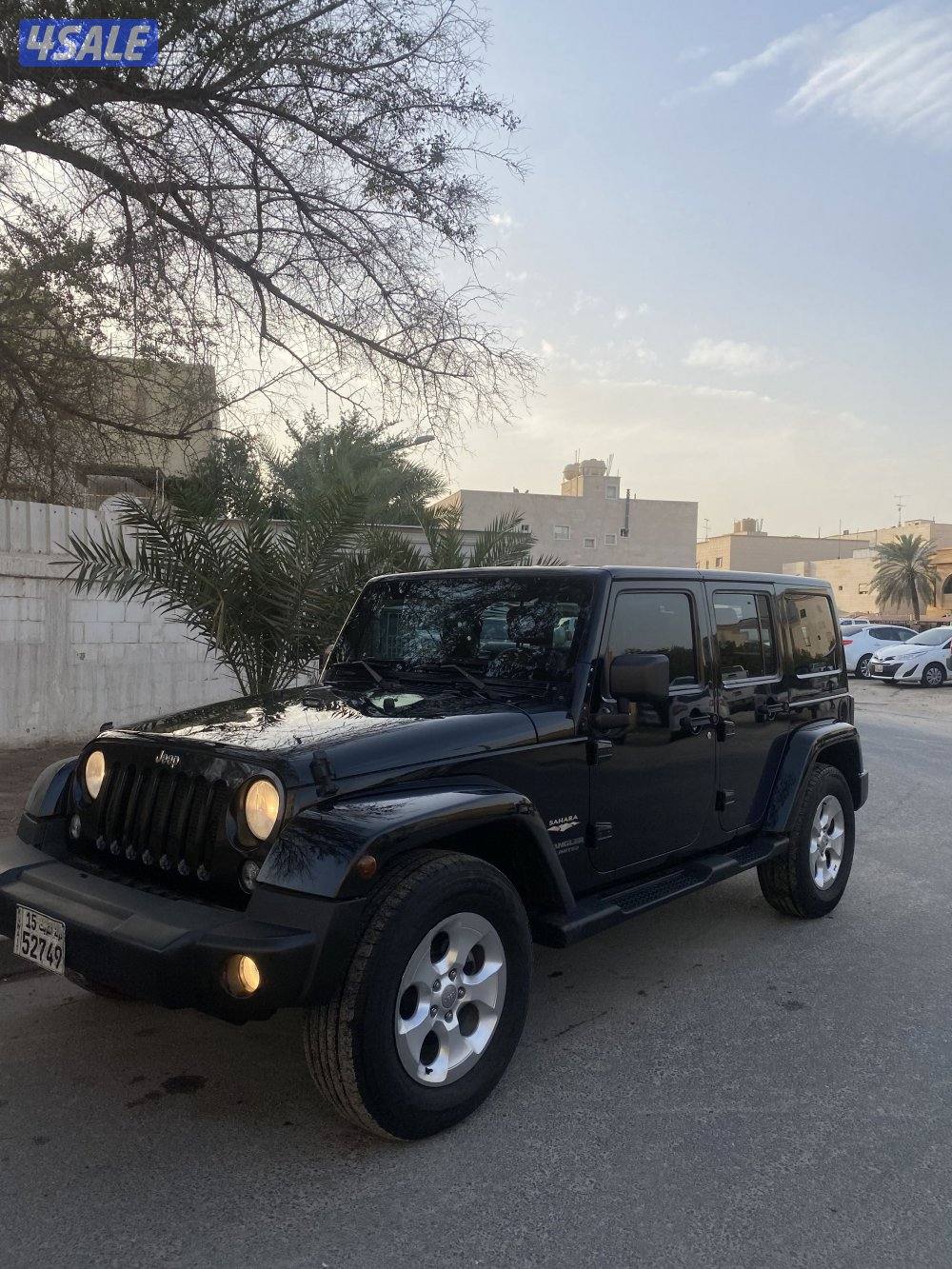 بحالة الوكالة 🛑1