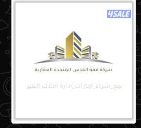 للإيجار شقه ارضيه في ابو فطيره0