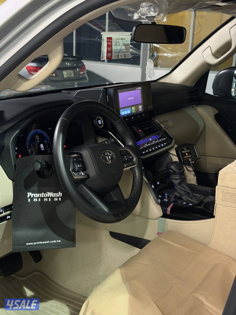 لاند كروزر 20253