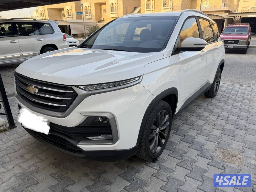 كابتيفيا المالك الاول صبغ الوكاله1