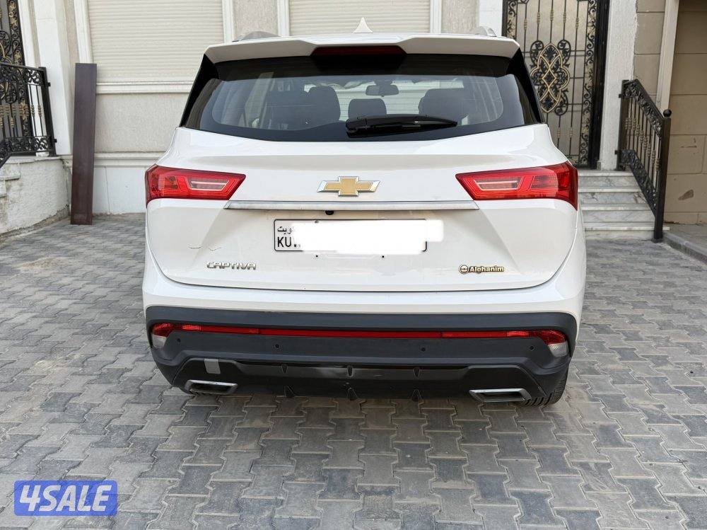 كابتيفيا المالك الاول صبغ الوكاله5