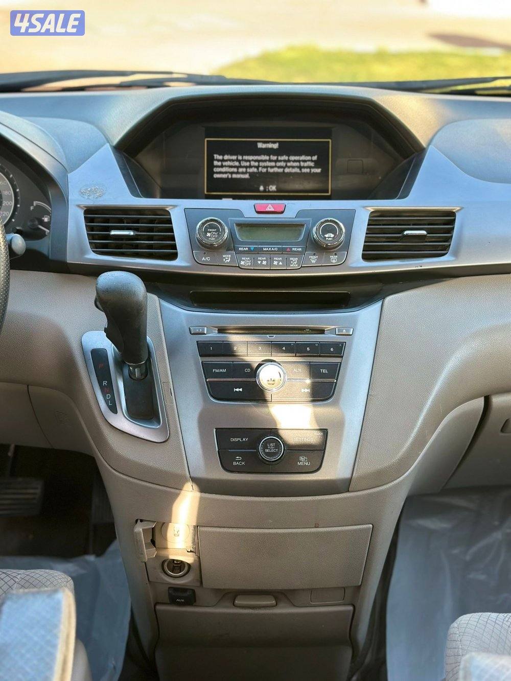 للبيع هوندا اوديسى 20155