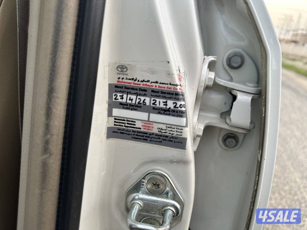 أوريون 2017 بحالة الوكالة2