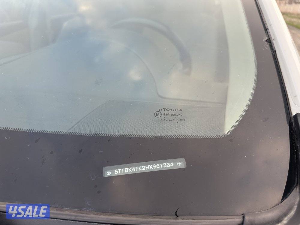 أوريون 2017 بحالة الوكالة9