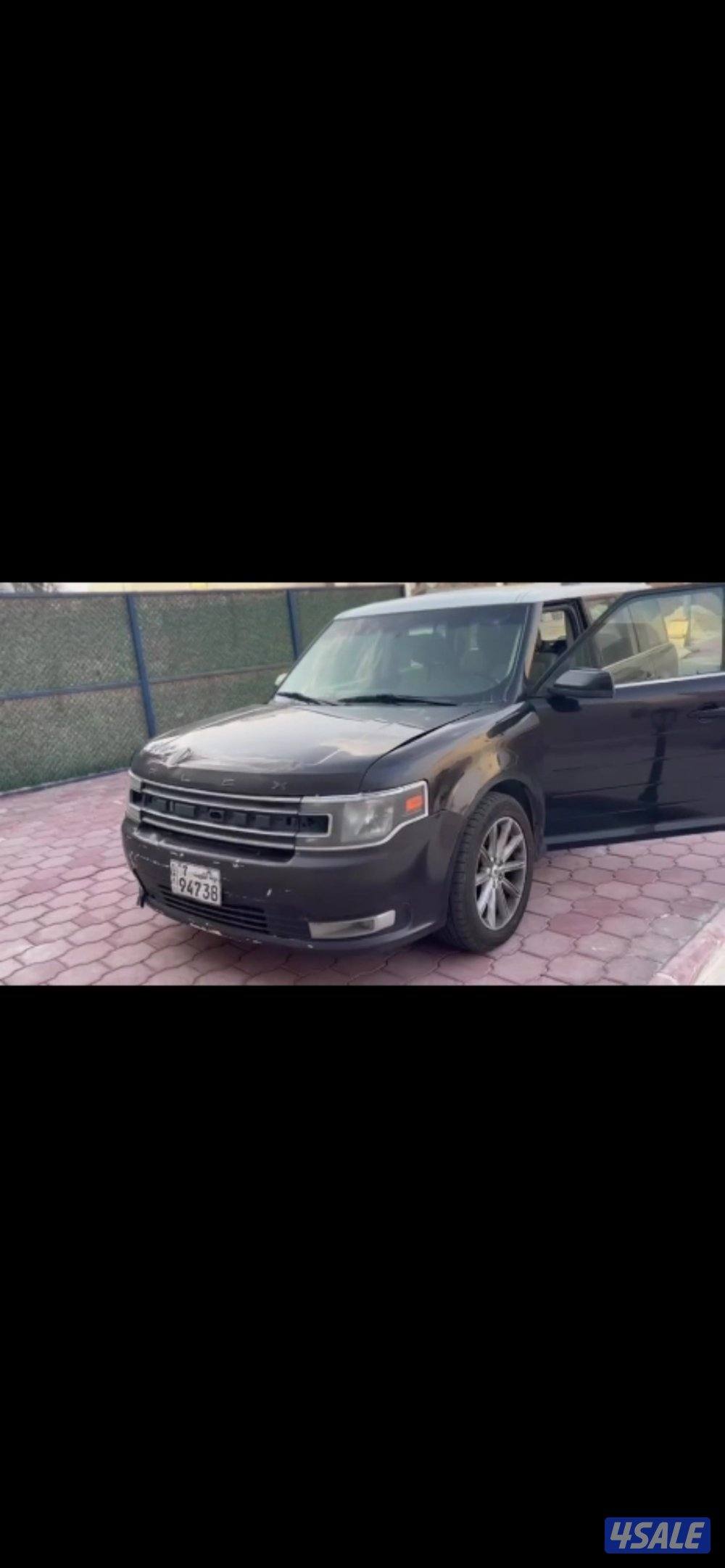 بيعة سريعة0