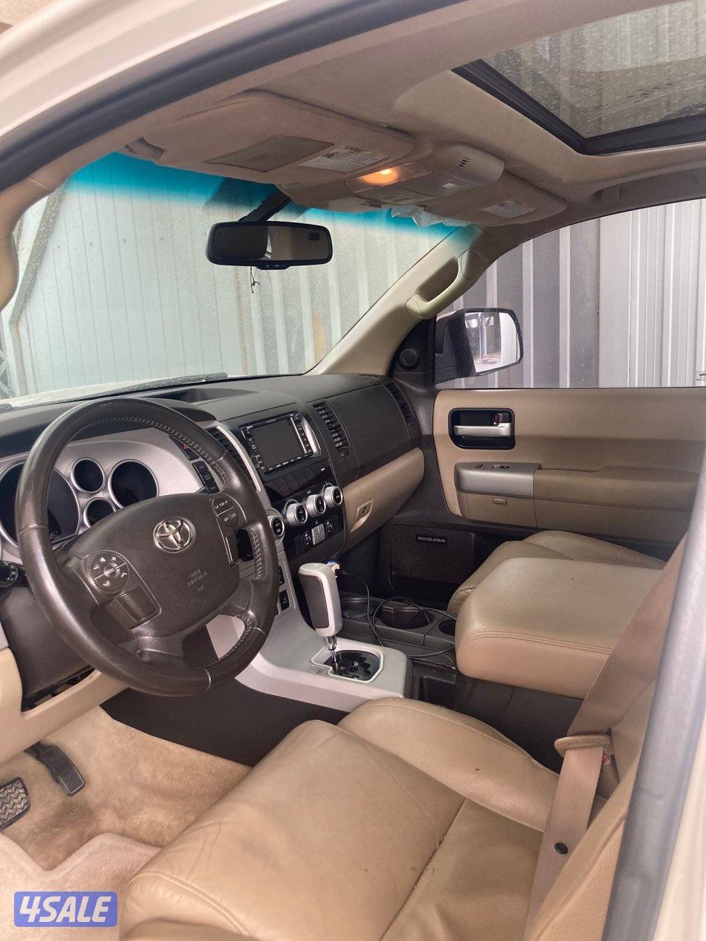 صبغ الوكاله ليمتد1