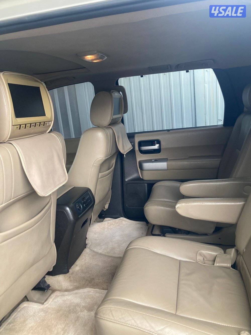 صبغ الوكاله ليمتد3